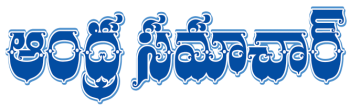 Andhra Samachar Telugu